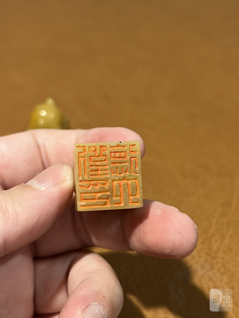 清 寿山石龟钮印章一对 - 图9